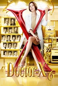 Season 6 Poster