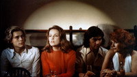 «Качающийся сад (1975)» — обои к фильму #1