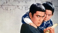 «Zoku rôkyoku komori uta (1967)» — обои к фильму #1