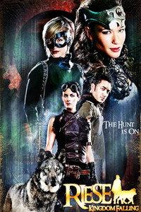 Постер сериала «Риз: Падение королевства (2009)» — (3 из 5)