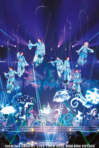 Naniwa Danshi LIVE TOUR 2025 'BON BON VOYAGE'