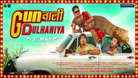 «Gunwali Dulhaniya (2019)» — обои к фильму #1