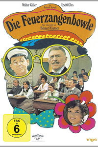 Постер фильма «Щипцы для вытаскивания углей (1970)» — (1 из 3)