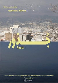 Roots (2022) poster
