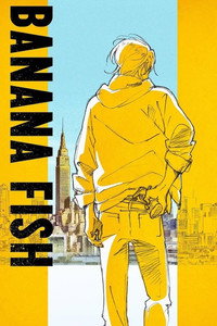 Постер аниме «Рыбка-бананка (2018)» — (8 из 29)