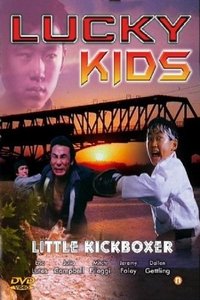 movie_cover