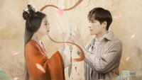 «Древняя песнь любовной тоски (2023)» — обои к сериалу #2