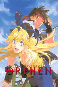 Постер аниме «Волшебник Орфен (1998-1999)» — (3 из 11)