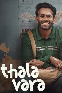 Poster de തലവര