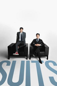 Постер сериала «Адвокаты (2018)» — (3 из 12)