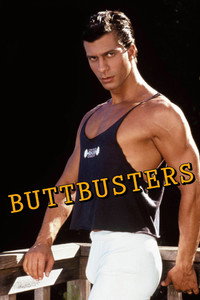 Buttbusters
