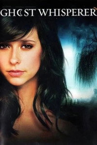 Постер сериала «Говорящая с призраками (2005-2010)» — (9 из 57)