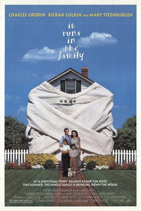 Постер фильма «История моего лета (1994)» — (6 из 12)