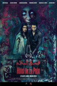 Hôtel de la Paix (2025) poster
