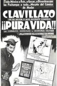 Постер фильма «Pura vida (1956)» — (1 из 1)