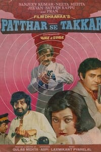 Patthar Se Takkar (1980)