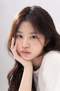 Lee Ye-in