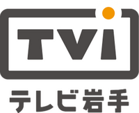 TVI