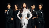 «Невеста в чёрном (2022)» — обои к сериалу #4