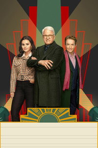 Постер сериала «Убийства в одном здании (2021)» — (45 из 134)