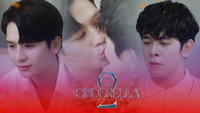 Обои к сериалу «Mr. Cinderella (2021)» — (15 из 20)
