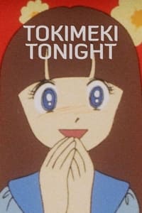 tv show poster Tokimeki+Tonight 1982