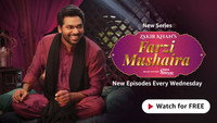 «Farzi Mushaira (2022)» — обои к сериалу #1