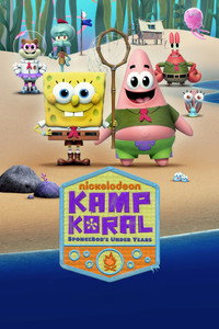 Постер мультсериала «Лагерь «Коралл»: Детство Губки Боба (2021 - 2024)» — (4 из 29)