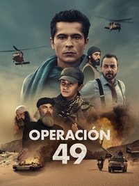 Poster de Operación 49