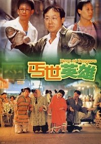 movie-images