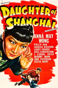 Постер фильма «Дочь Шанхая (1937)» — (2 из 3)