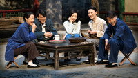 «芝麻胡同 (2019)» — обои к сериалу #2