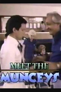 Постер фильма «Meet the Munceys (1988)» — (1 из 1)