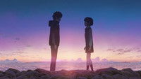 Your Name