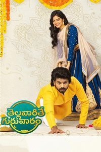 movie-images