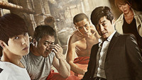«Плохие парни (2014-2018)» — обои к сериалу #1