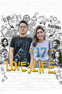 Постер фильма «Love; Life (2019)» — (3 из 4)