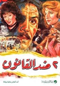movie-images