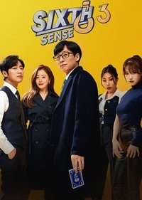 Season 3 Poster