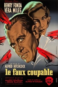 Le Faux coupable (1956)