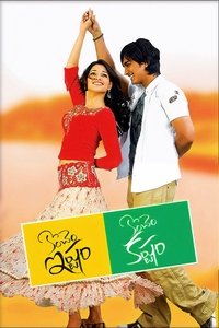 movie-images