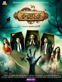 Bhootchakra Pvt. Ltd. (2019) Bengali Full Movie WEB-DL 480p [430MB] | 720p [1.2GB] | 1080p [1.7GB]