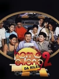 Home Along da Riles 2 (1997)