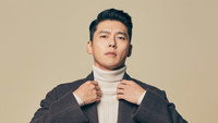 Обои к сериалу «Любовное приземление (2019-2020)» — (23 из 80)