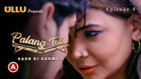 «Palang Tod (2020)» — обои к сериалу #7