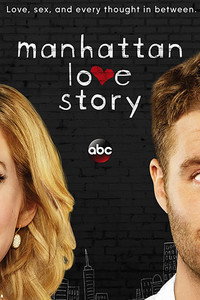 Постер сериала «Любовь на Манхэттене (2014-2015)» — (2 из 7)