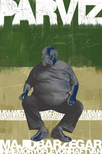 Постер фильма «Парвиз (2012)» — (6 из 11)