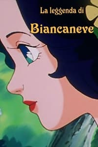 copertina serie tv La+leggenda+di+Biancaneve 1994