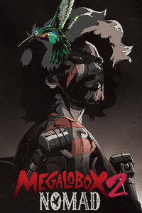 Постер аниме «Мегалобокс (2018-2021)» — (5 из 26)