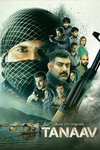 Постер к сериалу Tanaav (2022)